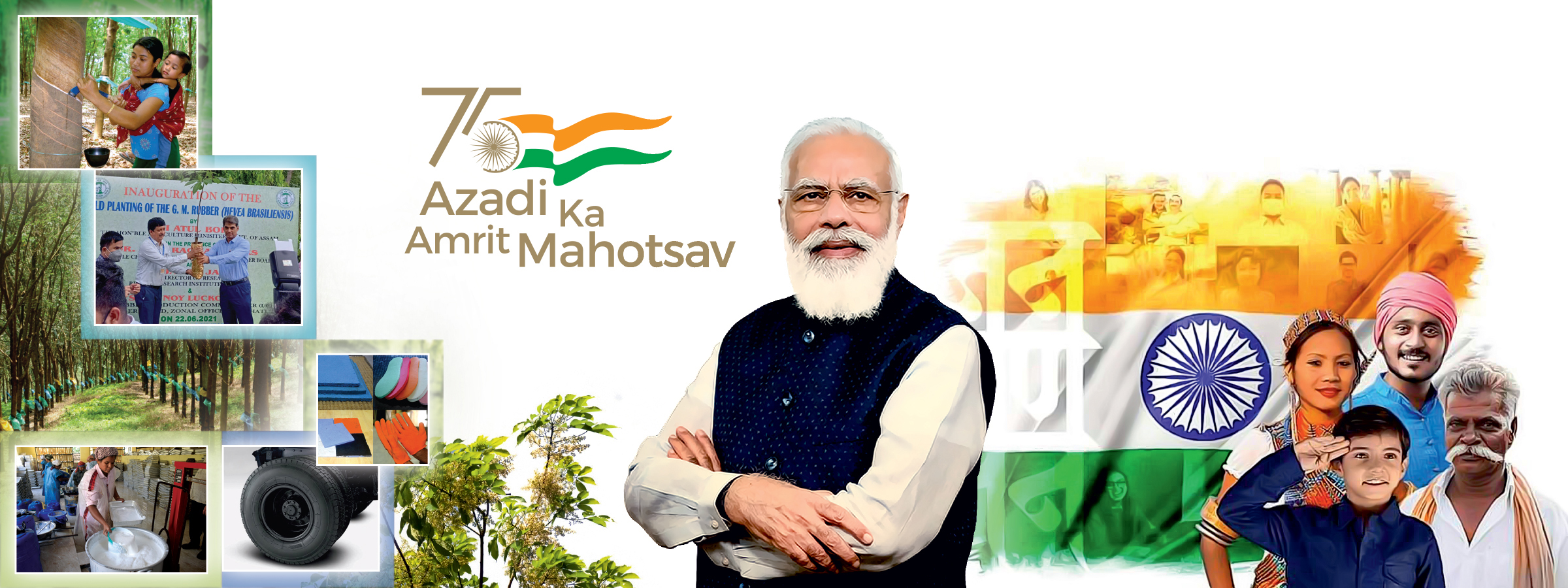 Azadi ka Amrit Mahotsav